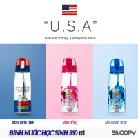 Bình đựng nước học sinh Snoopy (SPPC-550ZD)